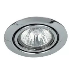   Rábalux SPOT RELIGHT 1092 Beépíthető spotlámpa 1x50W/GU5.3 IP20