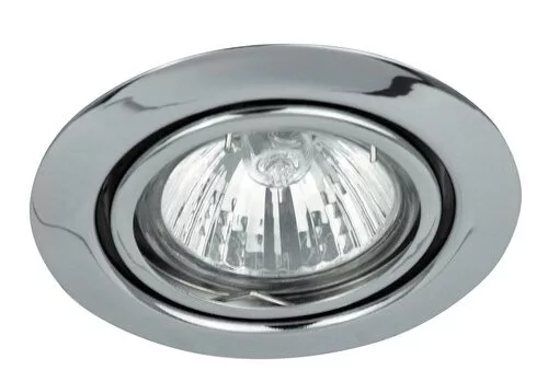 Rábalux SPOT RELIGHT 1092 Beépíthető spotlámpa 1x50W/GU5.3 IP20
