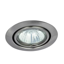   Rábalux SPOT RELIGHT 1093 Beépíthető spotlámpa 1x50W/GU5.3 IP20