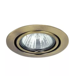   Rábalux SPOT RELIGHT 1095 Beépíthető spotlámpa 1x50W/GU5.3 IP20