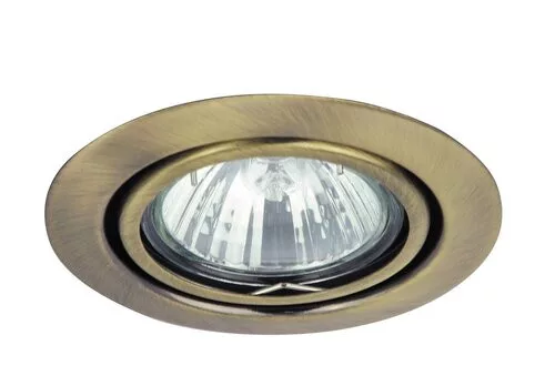 Rábalux SPOT RELIGHT 1095 Beépíthető spotlámpa 1x50W/GU5.3 IP20