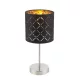 Globo 15229T Asztali textil, fekete-arany, kábel 1,5 m, Schalter, ø: 150, H:350, exkl. 1xE14 40W 230V