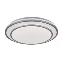 RÁBALUX 2131 LUPITA Ufo Lámpa Ezüst IP20