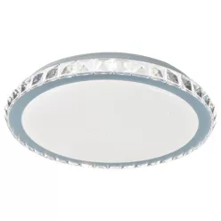 RÁBALUX 2420 CRESSIDA Ufo Lámpa Króm IP20
