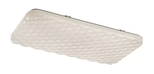 RÁBALUX 3087 ELDRICK Modern Mennyezeti Lámpa Fehér IP20