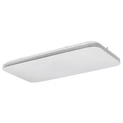 RÁBALUX 3410 OSCAR Modern Mennyezeti Lámpa Króm IP20