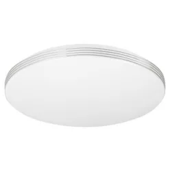RÁBALUX 3411 OSCAR Ufo Lámpa Fehér IP20