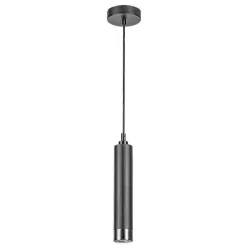   RÁBALUX 5076 ZIRCON Hengeres Függesztett Lámpa Matt Fekete GU10 IP20