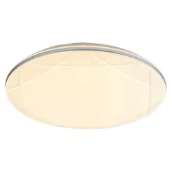 RÁBALUX 71053 OSWALD Ufo Lámpa Ezüst IP20