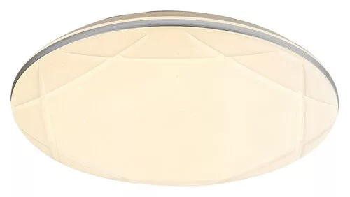RÁBALUX 71053 OSWALD Ufo Lámpa Ezüst IP20