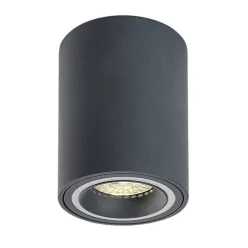   RÁBALUX 71161 KOBALD Hengeres Mennyezeti Lámpa Szürke GU10 IP20