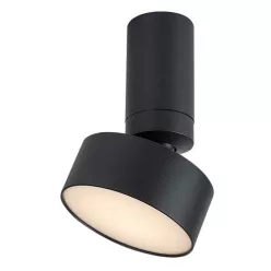 RÁBALUX 71321 OVIDIA Modern Mennyezeti Lámpa Fekete IP20