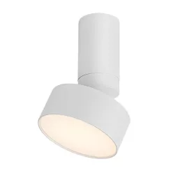 RÁBALUX 71326 OVIDIA Modern Mennyezeti Lámpa Fehér IP20