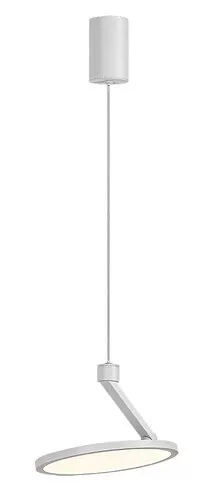RÁBALUX 72328 OVIDIA Modern Led Függesztett Lámpa Fehér IP20