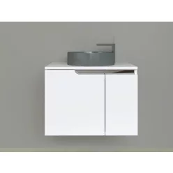  Piramida EURIDIKA fali fürdőszobabútor - mosdópult mosdó nélkül -2 ajtós - 75 x 48 x 53 cm