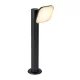 RÁBALUX 77059 ODIEL Modern Kültéri Állólámpa Fekete IP44