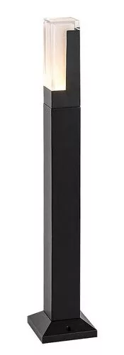 RÁBALUX 77128 DARVAS Modern Kültéri Állólámpa Fekete IP44