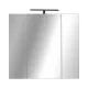 Piramida AKVA Tükrös fürdőszobai szekrény - LED világítással - 75 x 69 x 15 cm