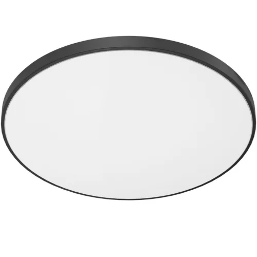 Antigo Ika 1064 Süllyesztett mennyezeti lámpa 1x32W/LED 4000K 2200lm IP54