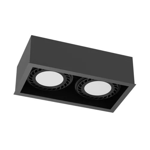 Antigo Cage 1273 Felületi spotlámpa 2x15W/Gu10 IP20