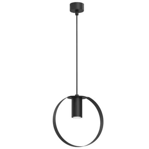 ANTIGO 5041 ORTIGA Modern Függesztett Lámpa Fekete GU10 IP20