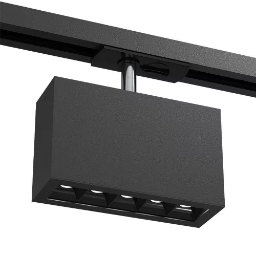 Antigo A-Glare 6322 Sínreflektor 5x10W/LED 4000K 800lm IP20
