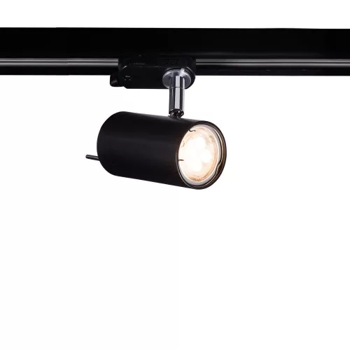 Antigo Fussa 6633 Sínreflektor 1x10W/GU10 IP20
