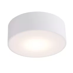 ANTIGO 7032 ZAMA Ernyős Mennyezeti Lámpa Fehér LED IP20