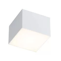 ANTIGO 7076 SUWA Kocka Mennyezeti Lámpa Fehér GX53 IP20