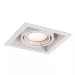 Antigo Ebino 7314 Beépíthető spotlámpa 1x10W/GU10 IP20