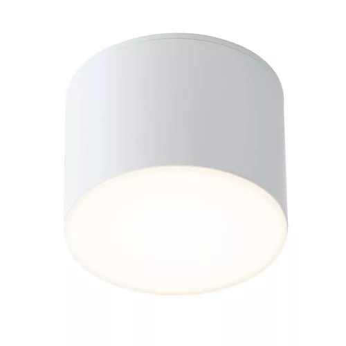 ANTIGO 7720 SUWA Hengeres Mennyezeti Lámpa Fehér GX53 IP44