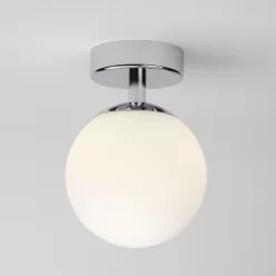   Astro Lighting DENVER 1038001 Süllyesztett mennyezeti lámpa 1x40W/G9 IP44
