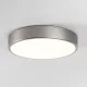 Astro Lighting MALLON 1125015 Süllyesztett mennyezeti lámpa 15,3W/LED 2700/3000/4000K 670/730/733LM IP44