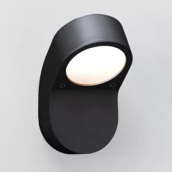   ASTRO LIGHTING 1131004 SOPRANO Modern Kültéri Fali Lámpa GX53 IP44