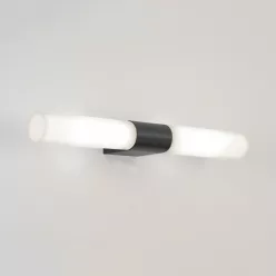 Astro Lighting PADOVA 1143008 Fali lámpa 2x3W/G9 IP44