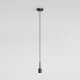 ASTRO LIGHTING 1184020 PENDANT KIT Hengeres Függesztett Lámpa Matt Fekete E27 IP20