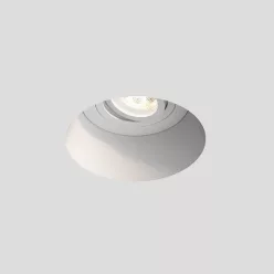   Astro Lighting BLANCO 1253005 Beépíthető spotlámpa 1x50W/GU10 IP20