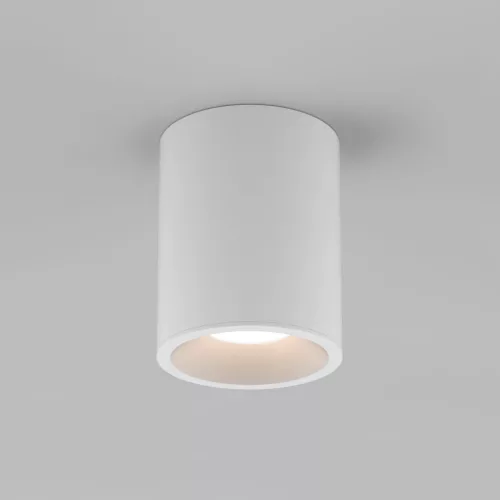 ASTRO LIGHTING 1326061 KOS Modern Kültéri Mennyezeti Lámpa Fehér LED IP65