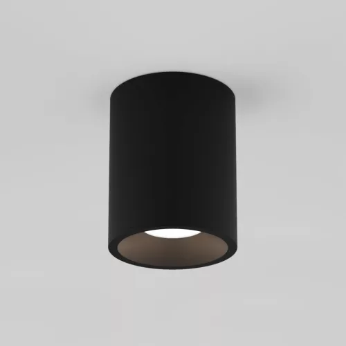 ASTRO LIGHTING 1326062 KOS Modern Kültéri Mennyezeti Lámpa Fekete LED IP65