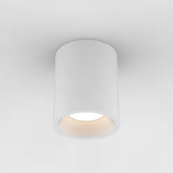   Astro Lighting KOS 1326067 Felületi spotlámpa 12,8W/LED 3000K 761LM IP65