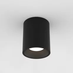   Astro Lighting KOS 1326068 Felületi spotlámpa 12,8W/LED 3000K 761LM IP65