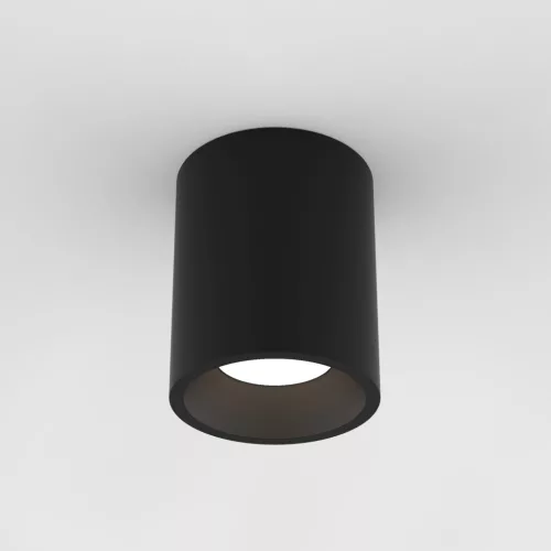ASTRO LIGHTING 1326068 KOS Modern Kültéri Mennyezeti Lámpa Fekete LED IP65
