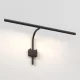ASTRO 1374040 MONDRIAN Modern Képvilágító lámpa Matt Fekete LED IP20