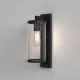 ASTRO LIGHTING 1413001 PIMLICO Klasszikus Kültéri Fali Lámpa E27 IP23