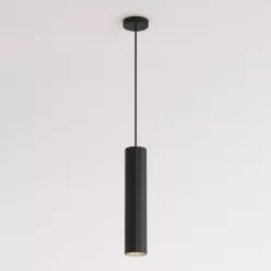   ASTRO LIGHTING 1442004 Hengeres Függesztett Lámpa Matt Fekete GU10 IP20