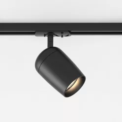 Astro Lighting Koto 1478004 Sín 1x6W/LED|GU10 IP20