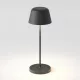 ASTRO 1484001 NOMAD Kültéri Dekorációs Lámpa Fekete Struktúra LED IP65