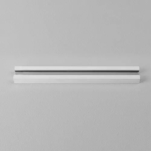 Astro Lighting TRACK 6020002 Sín 2m