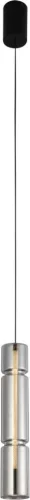 AVIANO LIGHTING 6223-0110 CILINDRO Hengeres Függesztett Lámpa Fekete, Füstös LED IP20