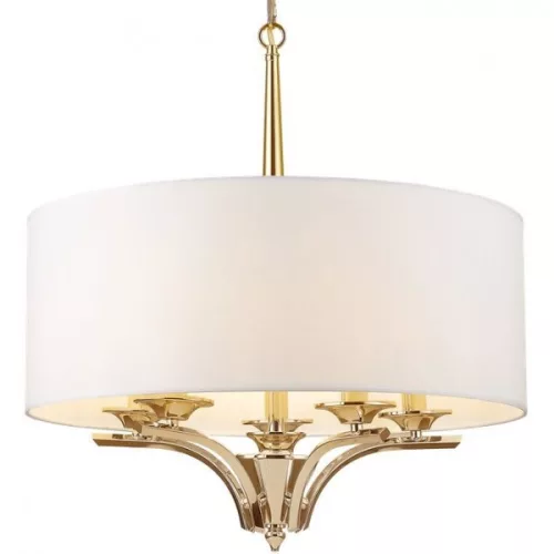 COSMOLIGHT P05797AU-WH ATLANTA Ernyős Függesztett Lámpa Fehér, Arany E14 IP20